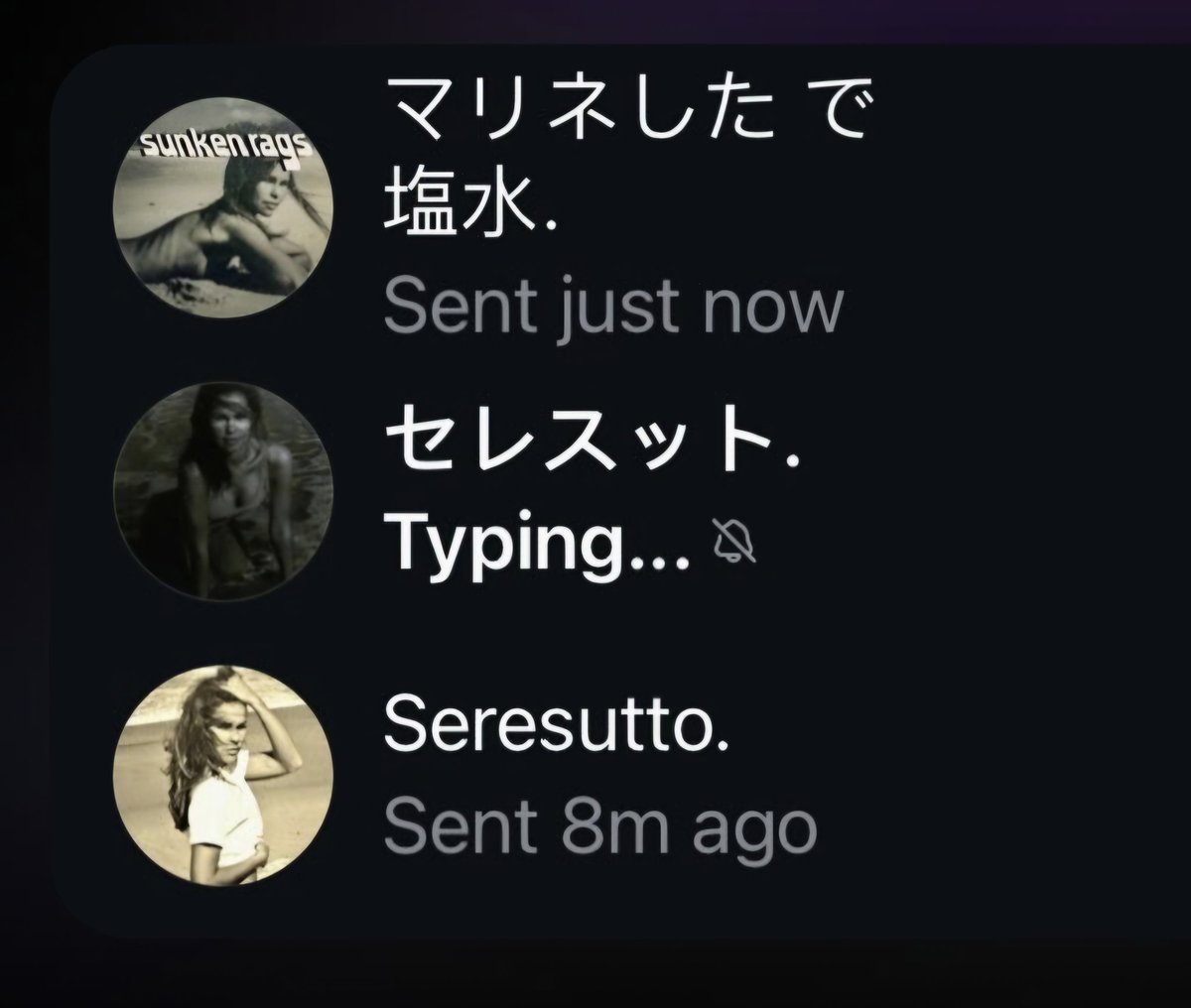 三位一体  🫧