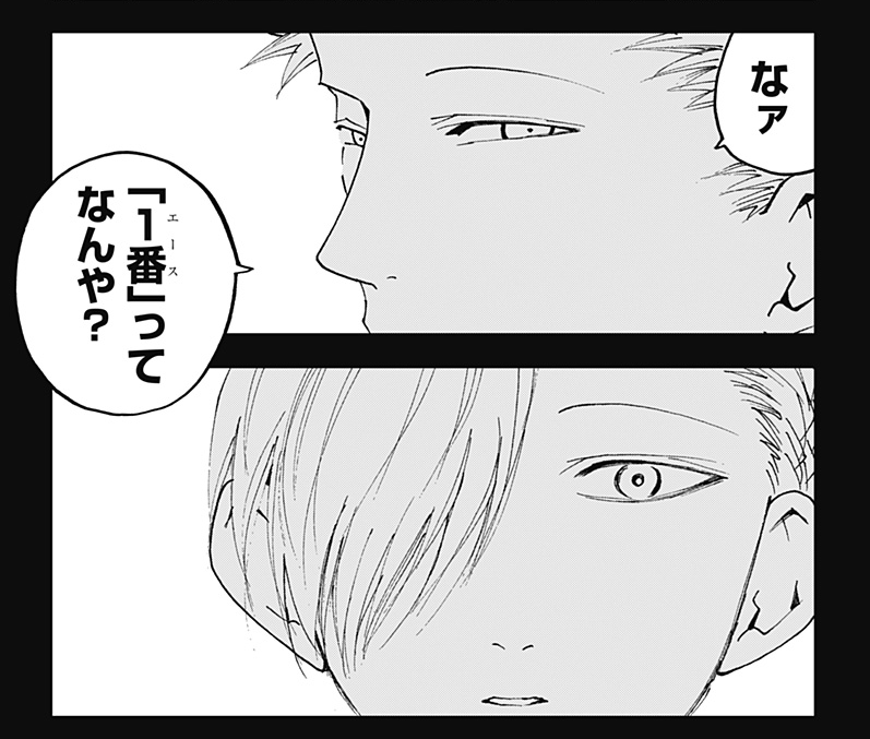 ⚾『#忘却バッテリー』最新第165話更新⚾ ＼ 自らの手で夏彦を“野球
