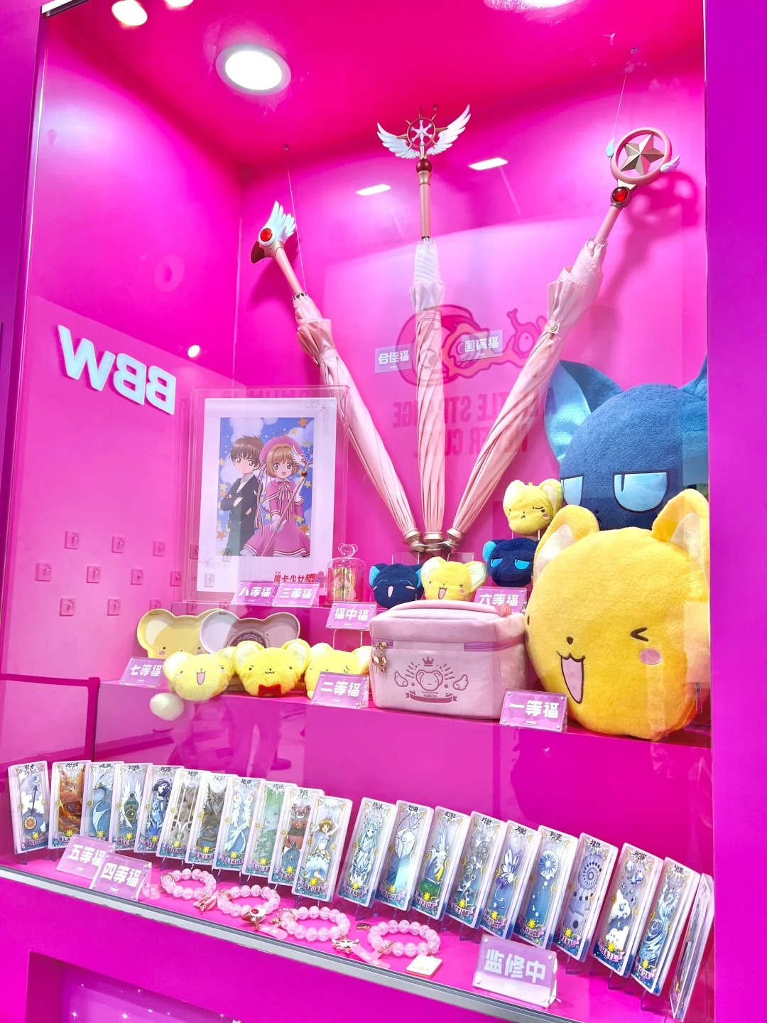 ポップマート　キャスパー　2体セット　箱なし　内袋未開封　カード付き　アートトイ ゆうゆう猫@中国限定グッズ代行 on X: 