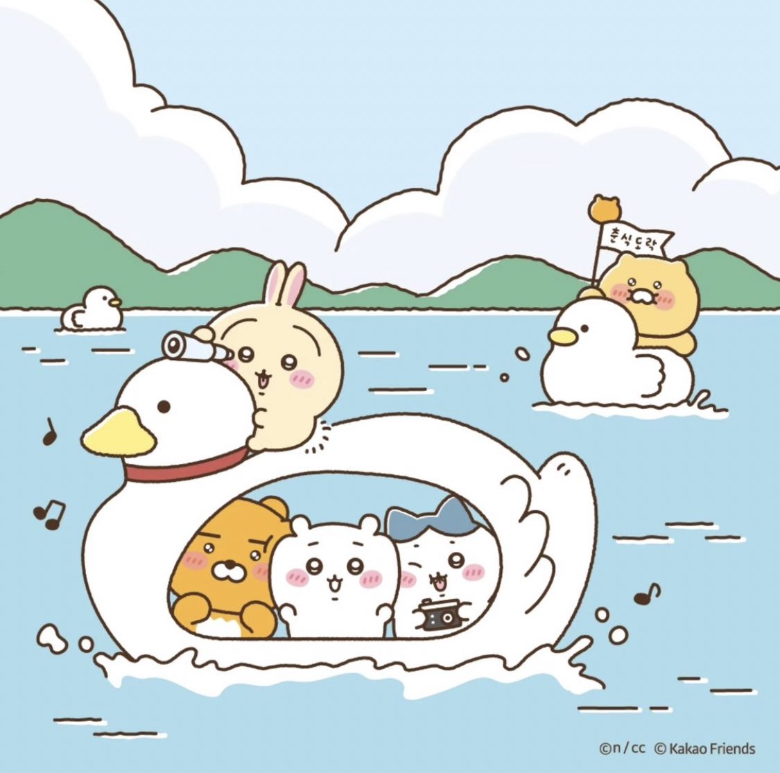 밍 tweet media