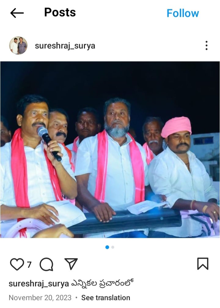 jsuryareddy's tweet image. #Conspiracy in the #Vikarabad incident ??

#BRS leader and #Kodangal ex-MLA #PatnamNarenderReddy was taken into custody by the police near his residence in Hyderabad, on Wednesday for his alleged involvement in the attack against #VikarabadCollector #PrateekJain  and other