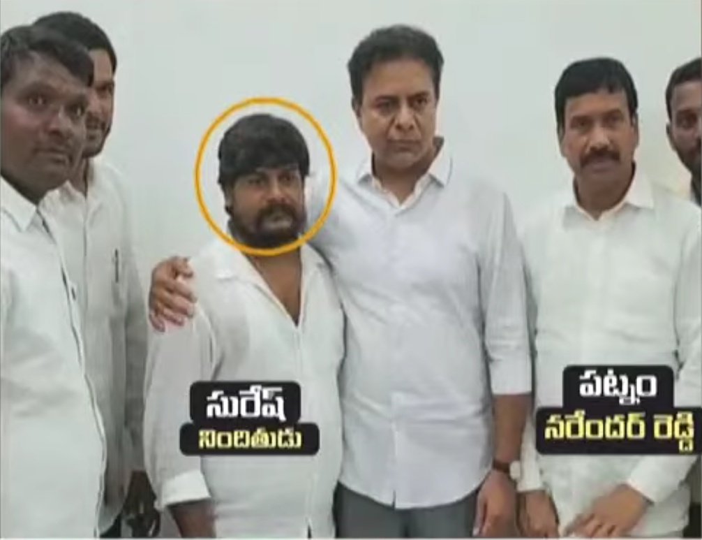 jsuryareddy's tweet image. #Conspiracy in the #Vikarabad incident ??

#BRS leader and #Kodangal ex-MLA #PatnamNarenderReddy was taken into custody by the police near his residence in Hyderabad, on Wednesday for his alleged involvement in the attack against #VikarabadCollector #PrateekJain  and other