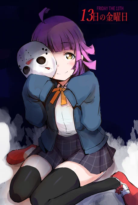 お祝いしたい!ヾ(:3ノシヾ)ノシ#天王寺璃奈生誕祭2024 #天王寺璃奈誕生祭2024金曜日に重なった年のやつ何度も再掲してます(*ノωノ) 