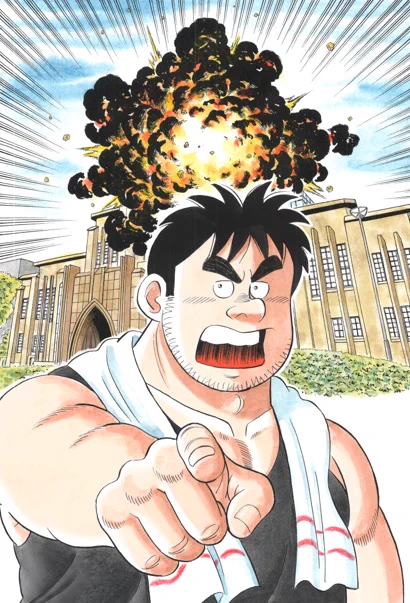 解体屋ゲン1063話「SNS時代の犯罪(1)」朝食を食べているゲン。テレビのニュースで複数の病院、大学、ライブハウスの爆破予告をほのめかすメールが届いていると放送している。それとは別にゲンのショート動画がバズっているというが・・・#解体屋ゲン 