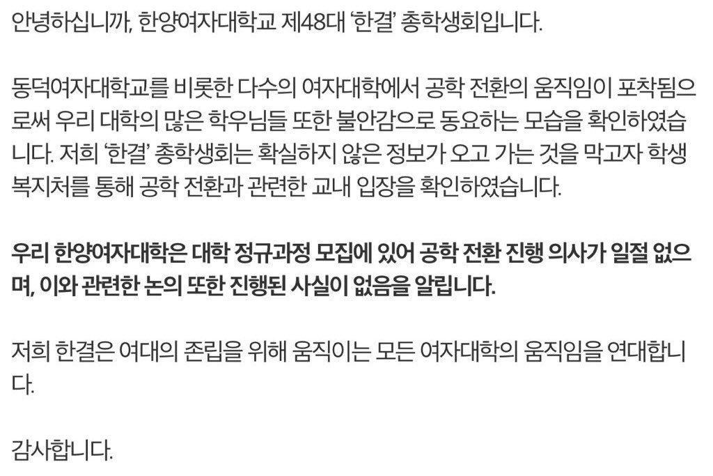 ๋งํฐ tweet media