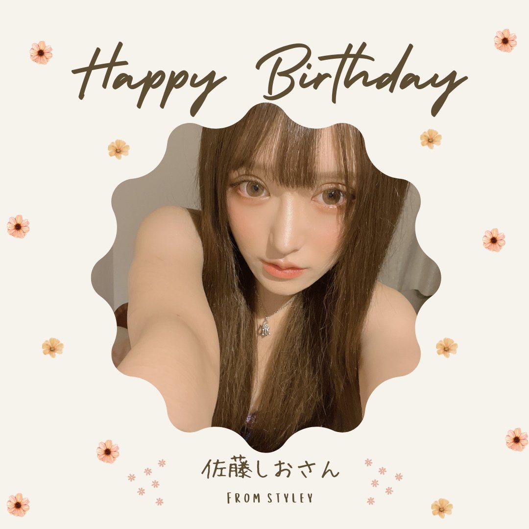 佐藤しお さとうしお (@sugar_salt1010) • Threads, Say more