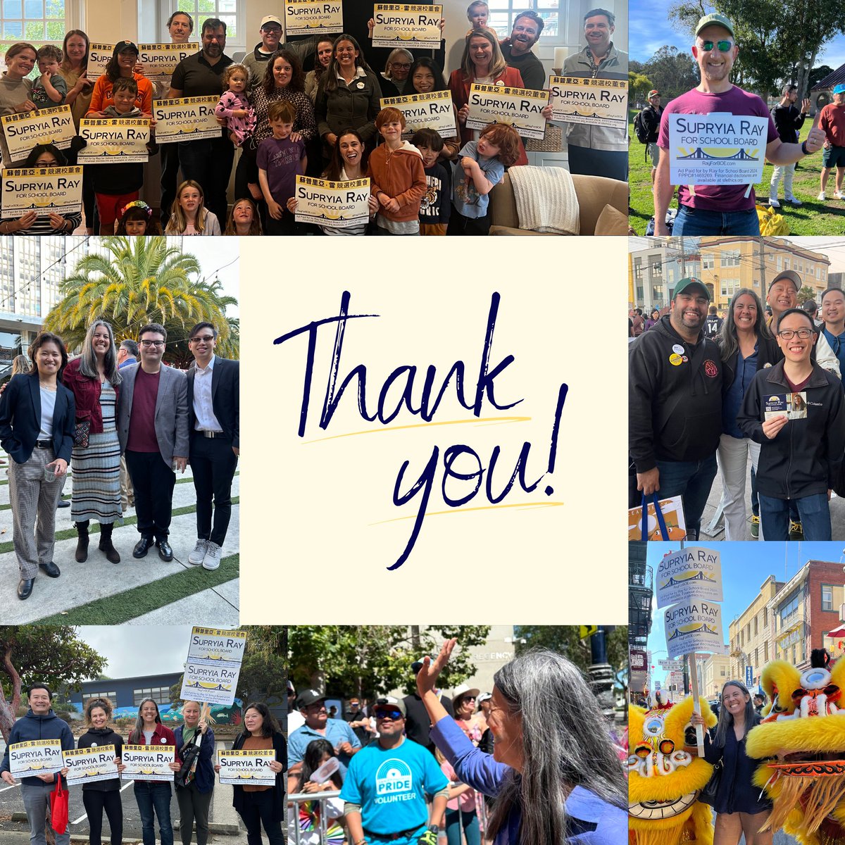 Supryia Ray tweet media