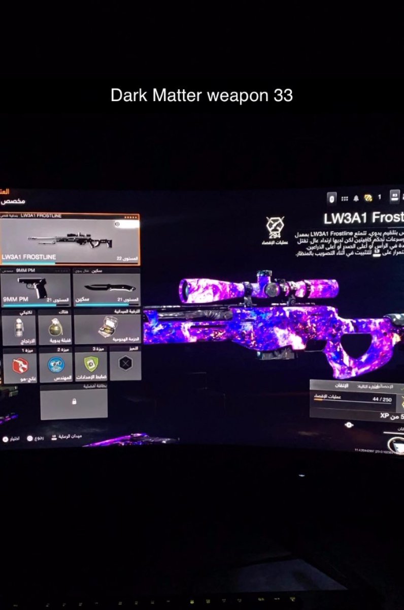 Fahadxc's tweet photo. #black_ops https://t.co/fLJPis3c6J