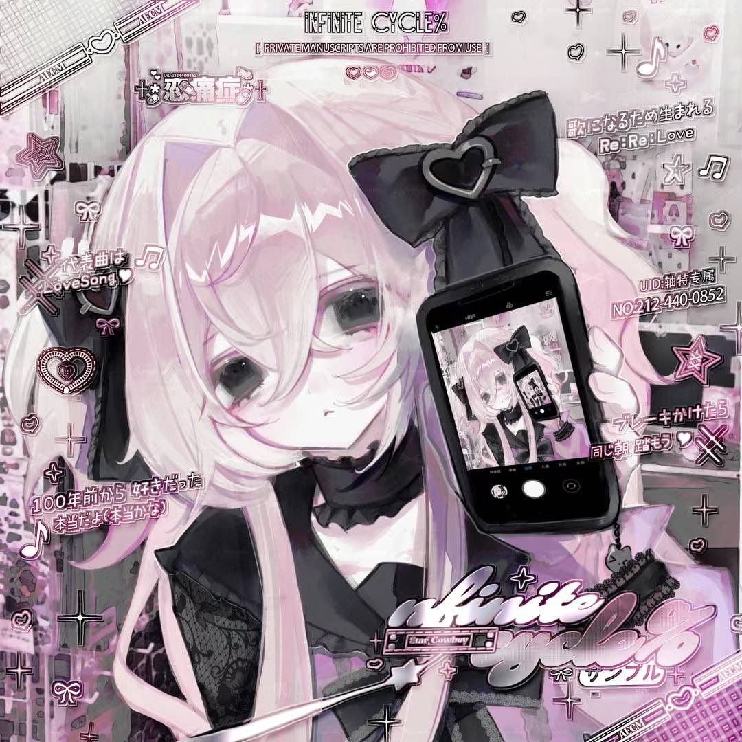 hello! 
I would like to join #VGen. To get the #VGencode, I need a total of 20 RT and 100 likes. Please help me !thinks!!🥺🥹❤️‍🔥
 #VGenCode