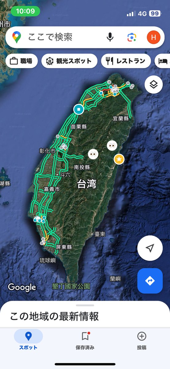 konta1211's tweet photo. 11月20日から台湾1人旅
観光スポットやグルメにお土産など色々調べてるこの時間が幸せ https://t.co/PqKNXKtiiF