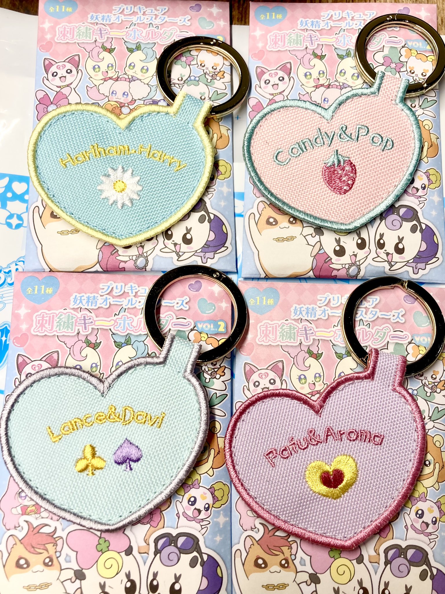 とこルン🧸🧡🫑＠Cure Piccolo♬ on X: 