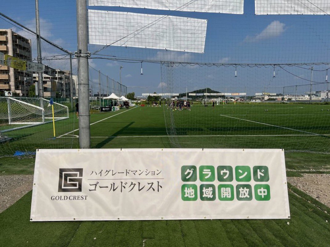 hato_stadium's tweet photo. 11月16日（土）12:00-14:00開催📢

【株式会社ゴールドクレスト協賛】
みんなの鳩サブレースタジアムでは、芝生のグラウンドを自由開放する「草っ原タイム」を開催！🌿

お申し込み不要となりますので、ご自由にお越しください！

👉詳細はこちら
https://t.co/7hkRL4B7YF https://t.co/VaB2dtjcJl