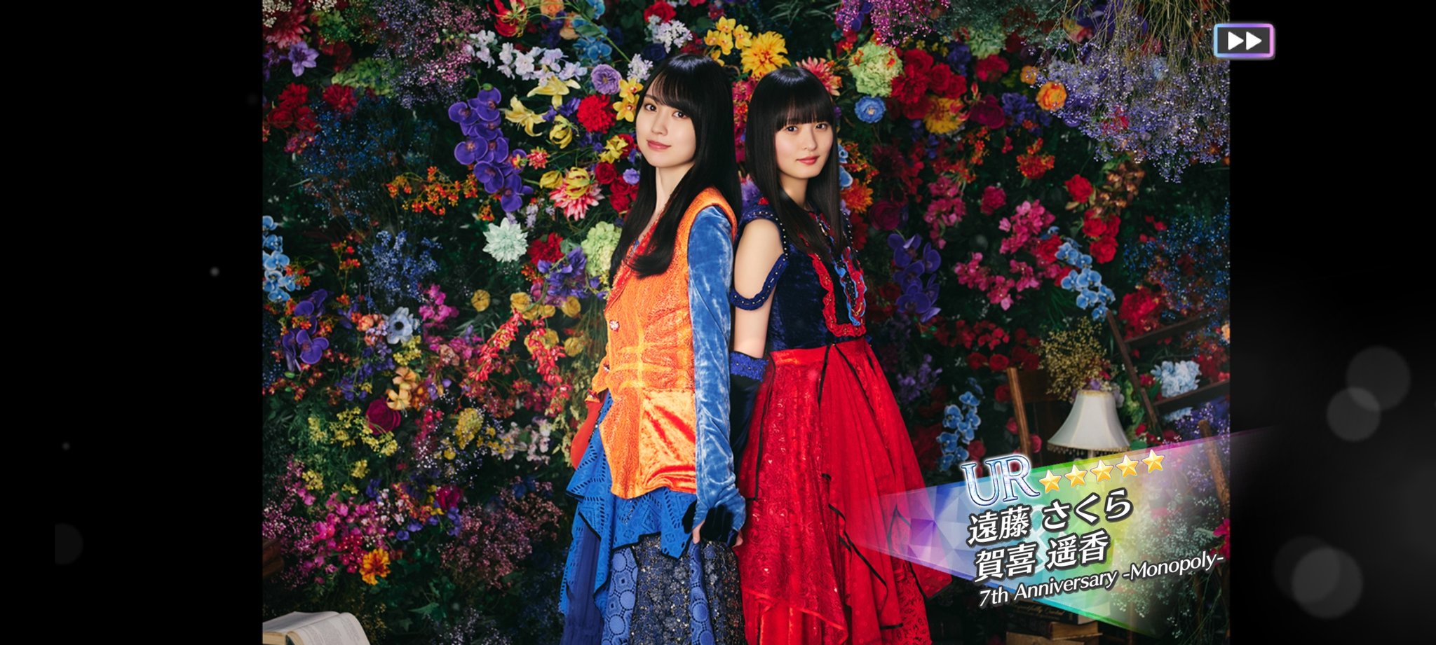 よ*と様 今週限定価格になります！！　乃木フェス　7周年　川﨑桜サイン　額縁付き よ*と様 今週限定価格になります！！ 乃木フェス 7周年 川﨑