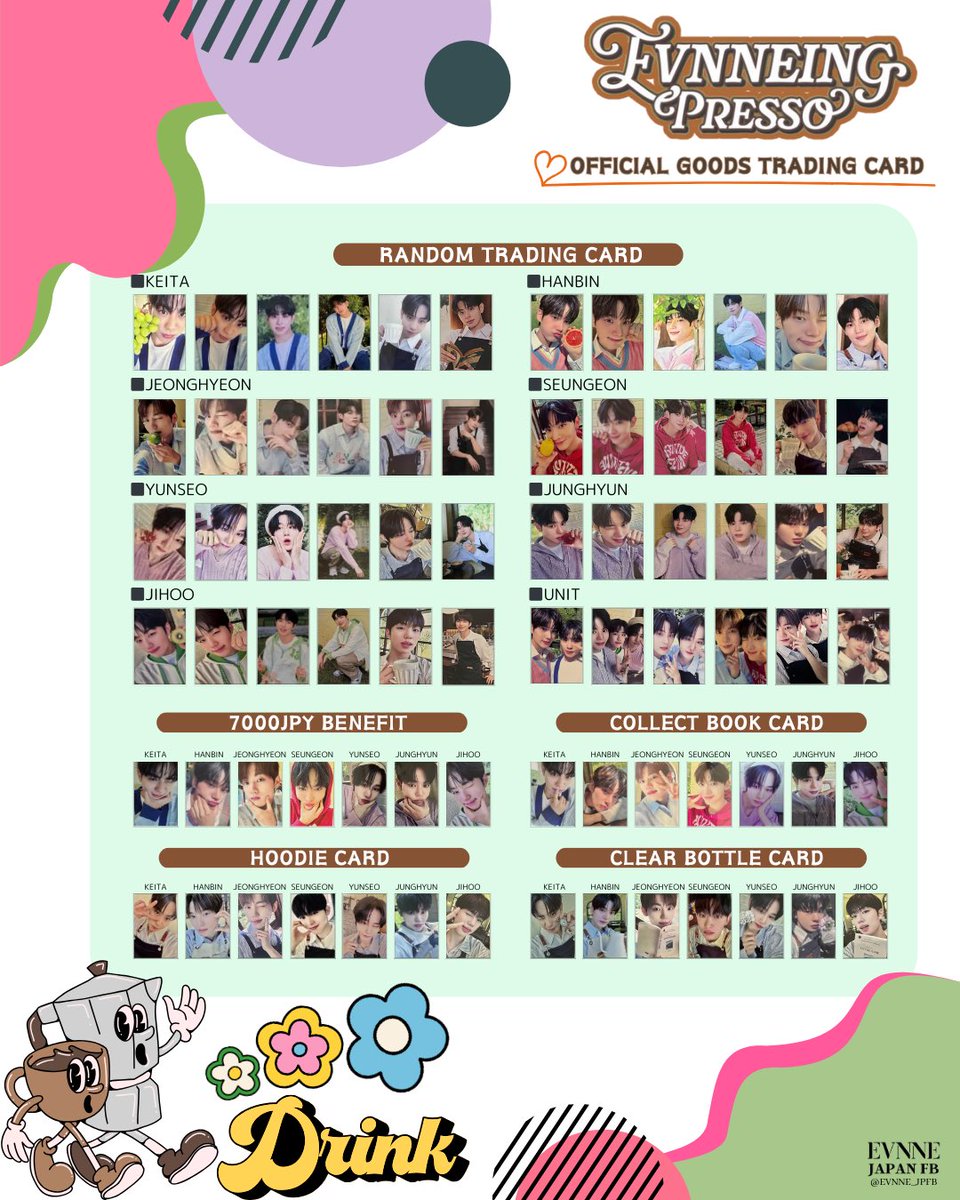 EVNNEING PRESSO Photocard TEMPLATE ꧂ 2024/11/12現在<随時更新