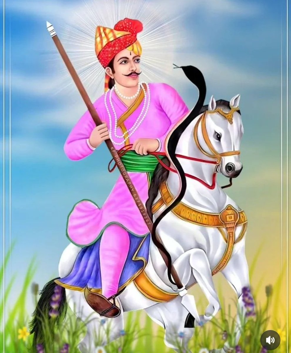 सुबह की शुरुआत वीर तेजाजी महाराज के जयकारे के साथ 🙏✨