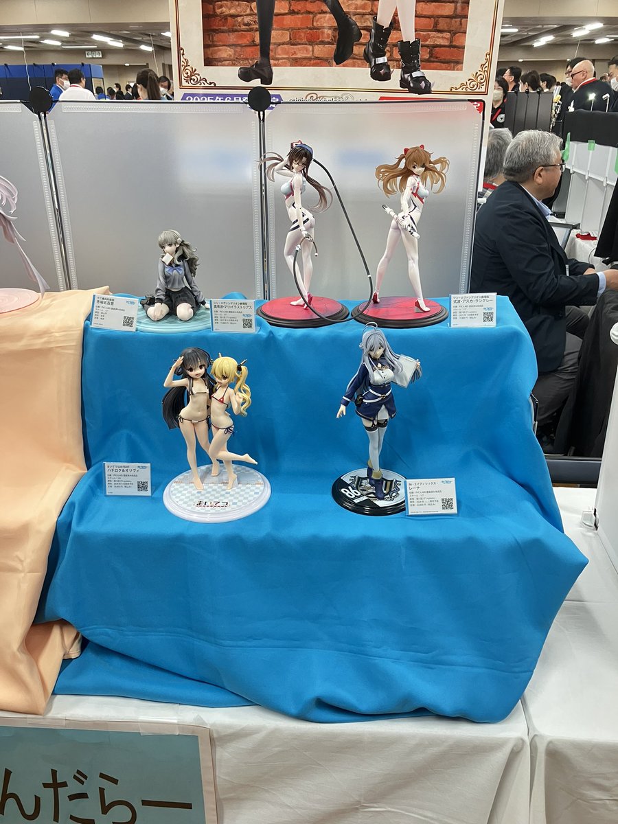 本日は都立貿易センタービルにて開催中の展示会に出展いたしております〜✨