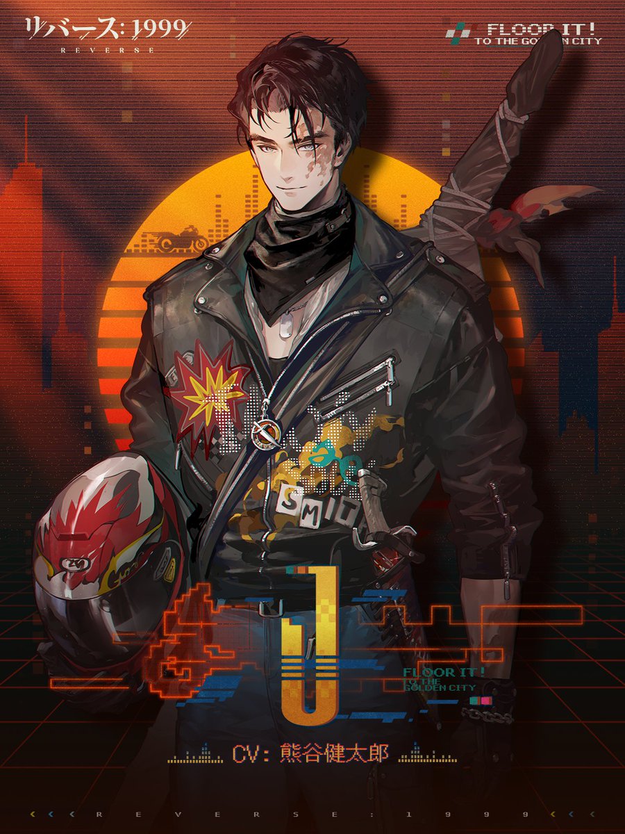 新キャラクター】 J（CV. #熊谷健太郎） ハイトストリートの守護者