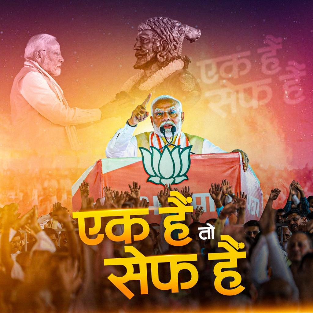 MANOJDH61313492's tweet photo. मुसलमान जन्मजात सबसे बड़ा कायर होता है
फट्टू होता है
फटान होता है
 सीरिया में ISIS लड़ाकों को बुर्के मे भागते देखा
 1971 में इमरान के चाचा जरनल नियाजी को भी जान बचाने के लिए सरेंडर करते हुए देखा
 93000 सैनिकों को घुटनों के बल बैठाया है भारतीय सेना ने 1971 में 
#हिंदुएकताशक्ति https://t.co/EX2QyDnc5o