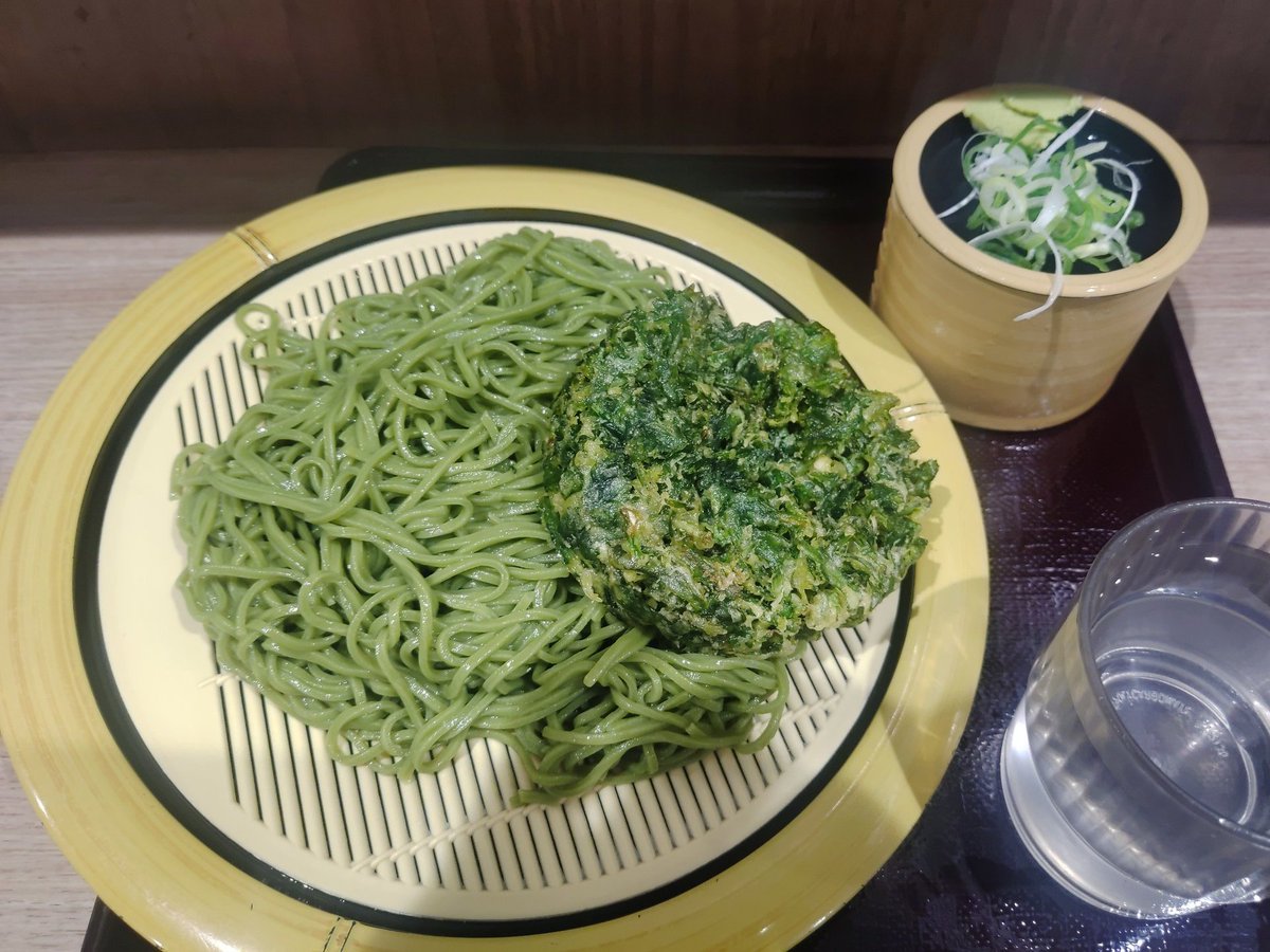 いづきみずき (@izukimizuk50786) on Twitter photo 