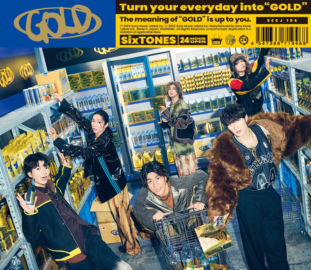 絶品】 SixTONES(ストーンズ) | GOLD Official site web 邦楽 - 邦楽 絶品】 SixTONES(ストーンズ) | GOLD Official site web 邦楽 - 邦楽