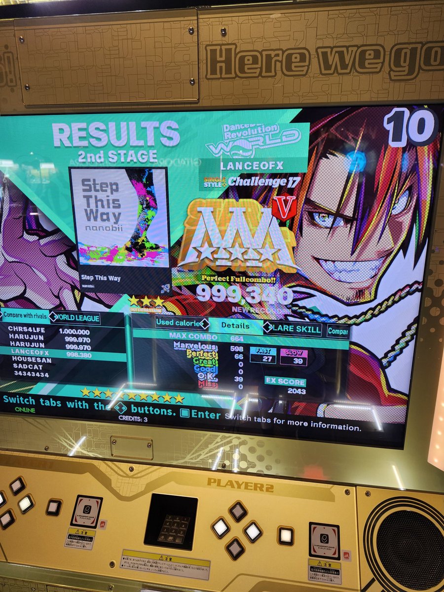 LanceofX tweet media