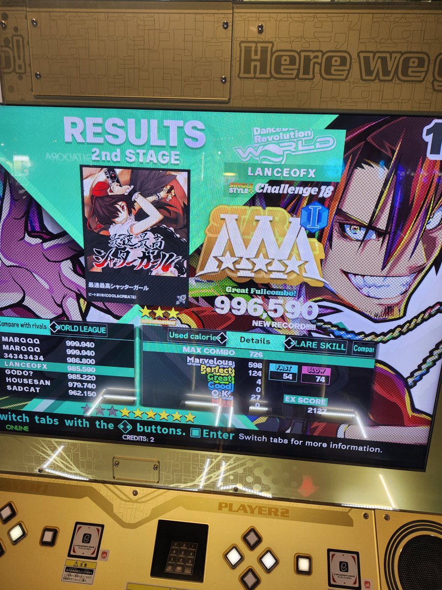 LanceofX tweet media