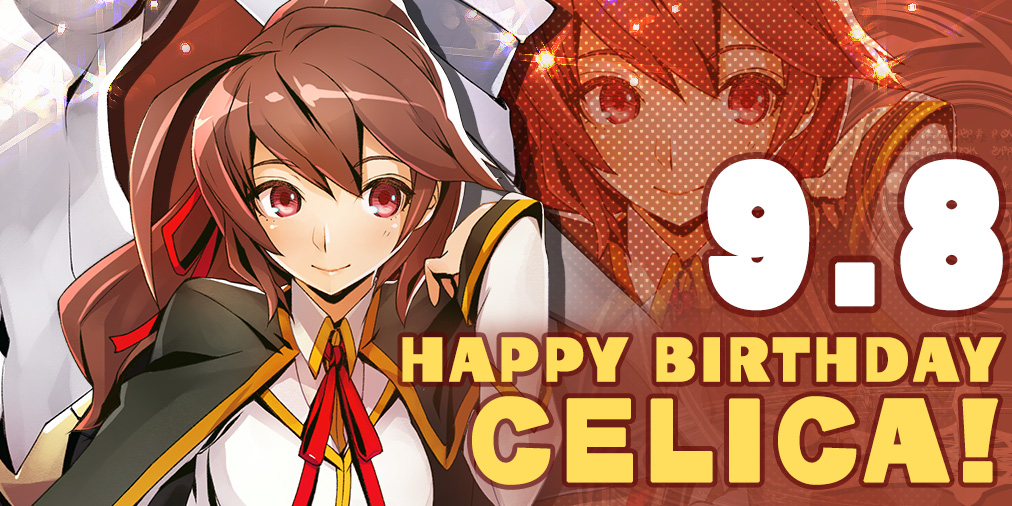 【#BB誕生日 🎂】 
9月8日はセリカのお誕生日です！ 
ぜひ一緒にお祝いしましょう🎉  
#BLAZBLUE #セリカ