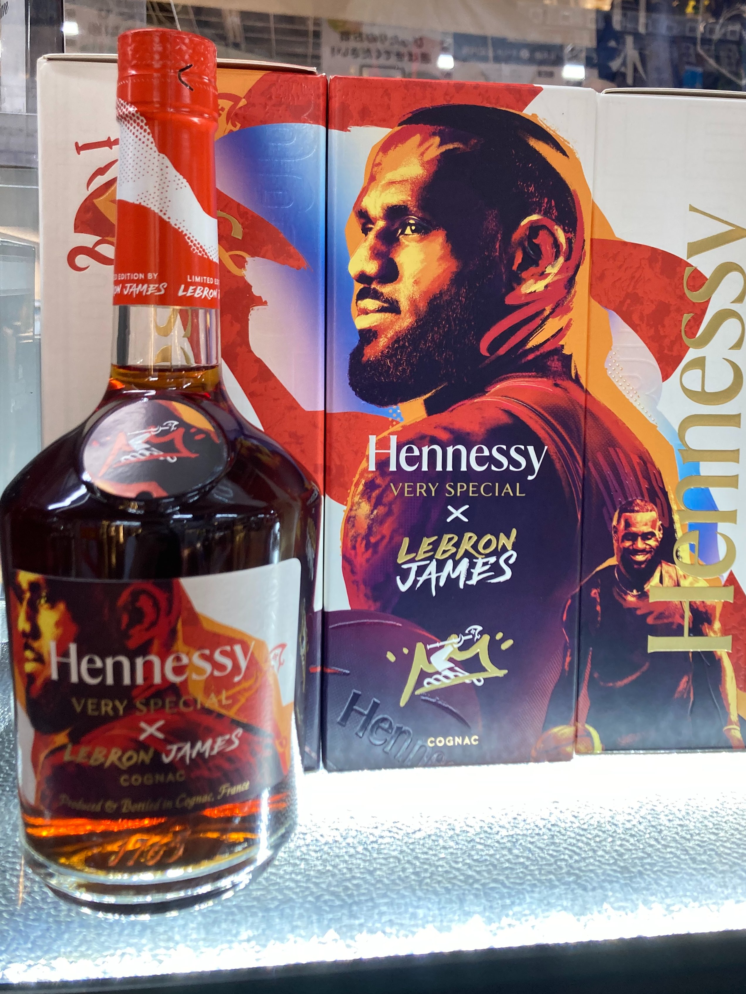 Hennessy × LeBron James コニャック 2本セット Buy Hennessy