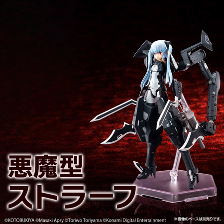 武装神姫公式 (@Busou_Shinki) / X 武装神姫公式 (@Busou_Shinki) / X
