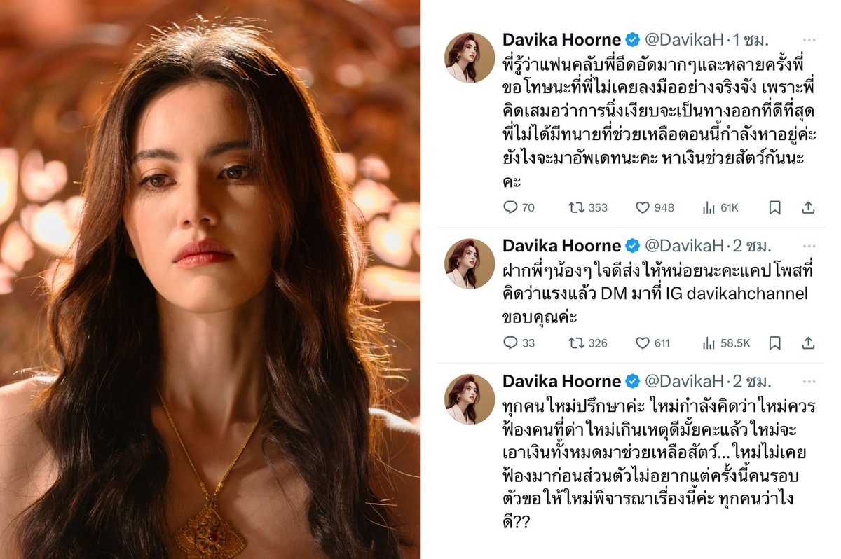 winipairoch's tweet photo. #แบนแม่หยัวในNetflix ส่วนตัวผมไม่เห็นด้วยกับการทรมานสัตว์นะ แต่เคสนี้เคสที่ใหม่จะฟ้องมันก็สมควรแหละ เพราะเห็นหลายคนก็ไปเหมารวมเลอะเทอะไปหมด นักแสดงเขาไม่ได้เห็นด้วยกับเรื่องนี้ ถ้าจะว่าถ้าจะโทษไปโทษไปว่า ผู้เกี่ยวข้องซะดีกว่าแล้วที่จะแบนละครผมก็ยังเชื่อว่าถ้าละครดียังไงก็มีคนดู https://t.co/wBBsxdarhT