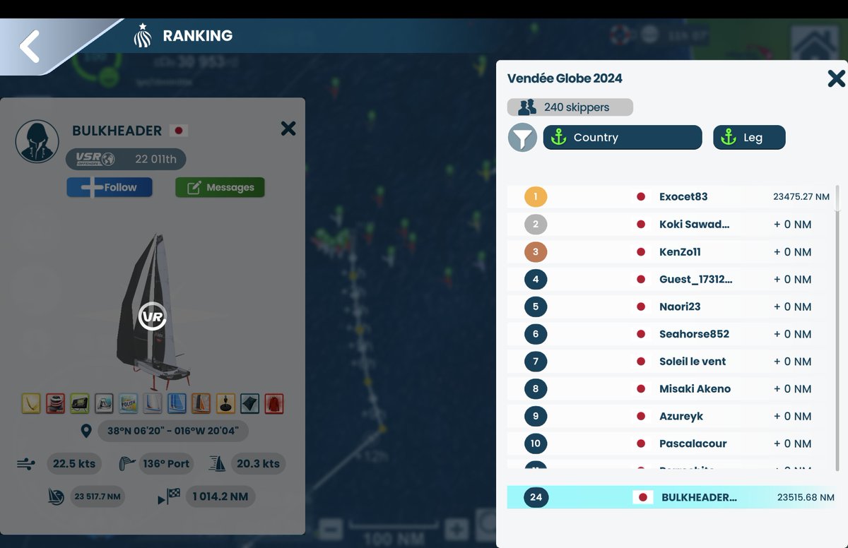 バルクヘッドマガジン@バーチャルレガッタ tweet media