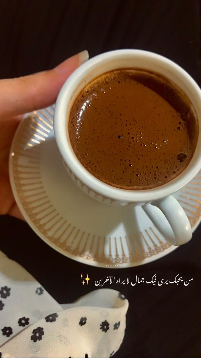 ♥️♥️♥️♥️