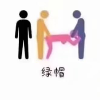 由淫妻慢慢发展成了绿帽