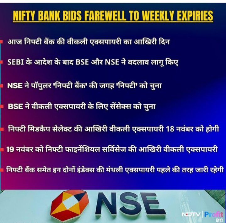 pawankumar2010's tweet image. 