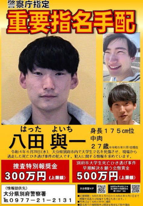 ささみ tweet media
