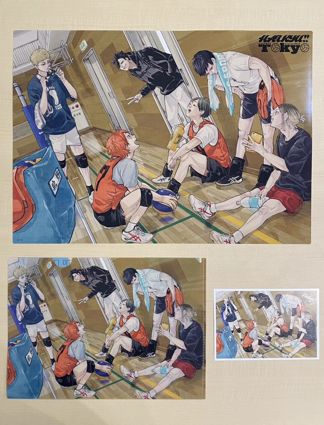 10冊！新品 未読品 ジャンプGIGA 2024 AUTUMN ハイキュー 少年ジャンプ編集部 on X: 