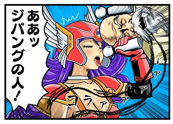 兜描くの苦手だけどドラクエ3発売まで

あと1日❗ 