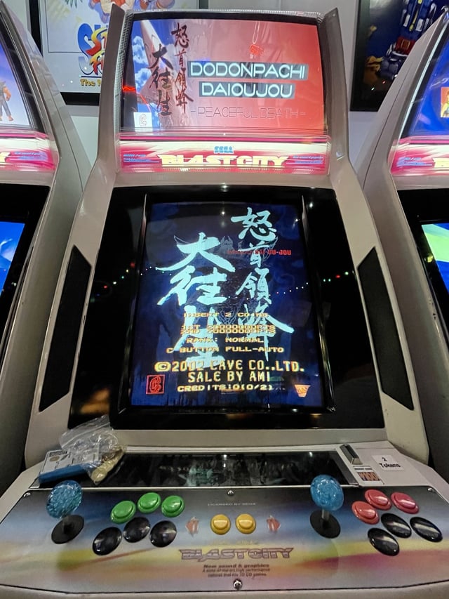 Danny Major 🧟‍♂️ tweet media