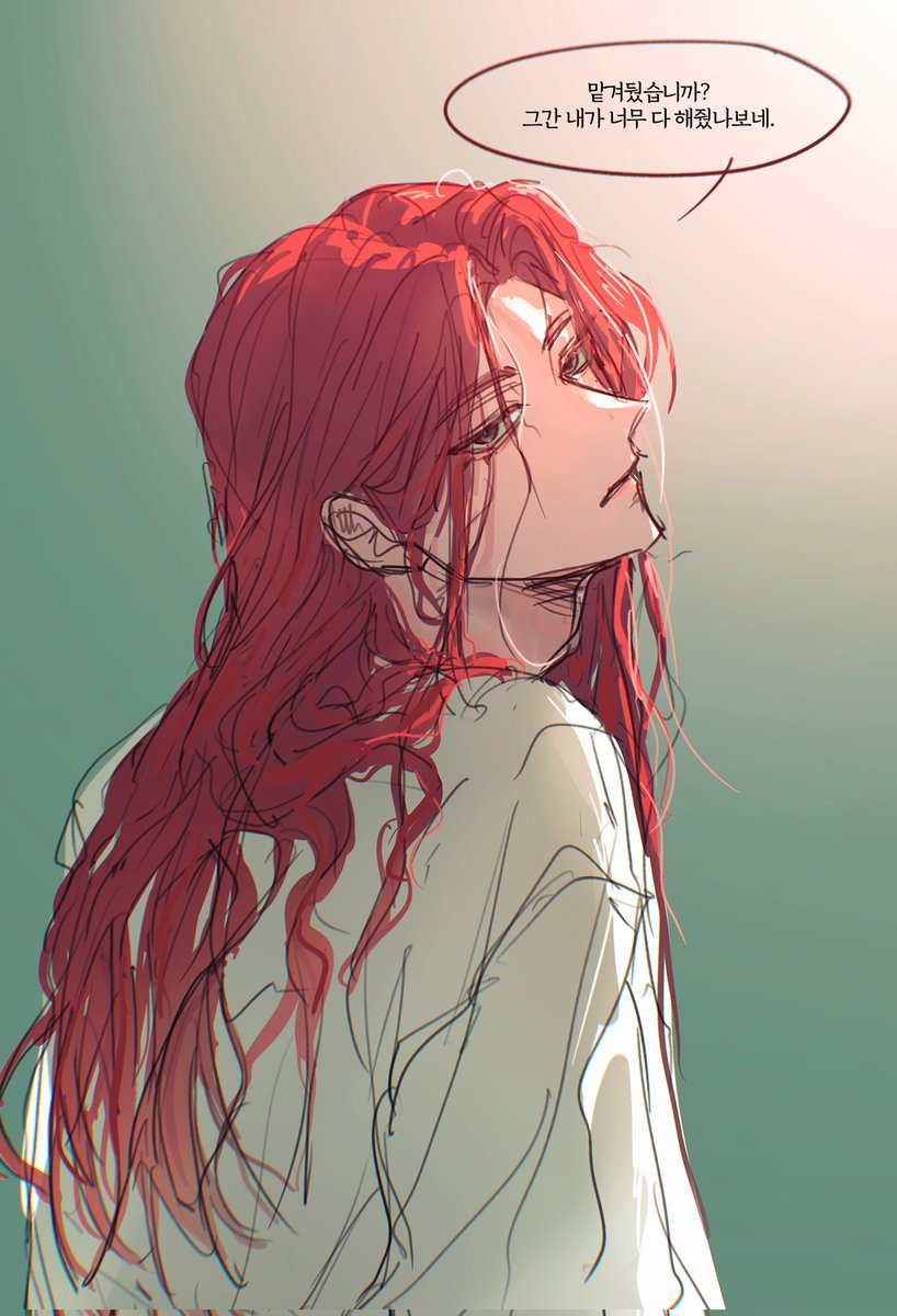 #백망되
김케일