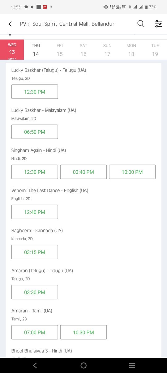 Saron8002's tweet photo. @_PVRCinemas  The bookings of Pvr Soul Spirit Central Mall, Bellandur in Bangalore are not available on PVR or INOX app, but available on Book My Show. How is it even possible that you're skipping your official handles and providing bookings only in BMS. @INOXMovies @PicturesPVR https://t.co/GeCohREhlg