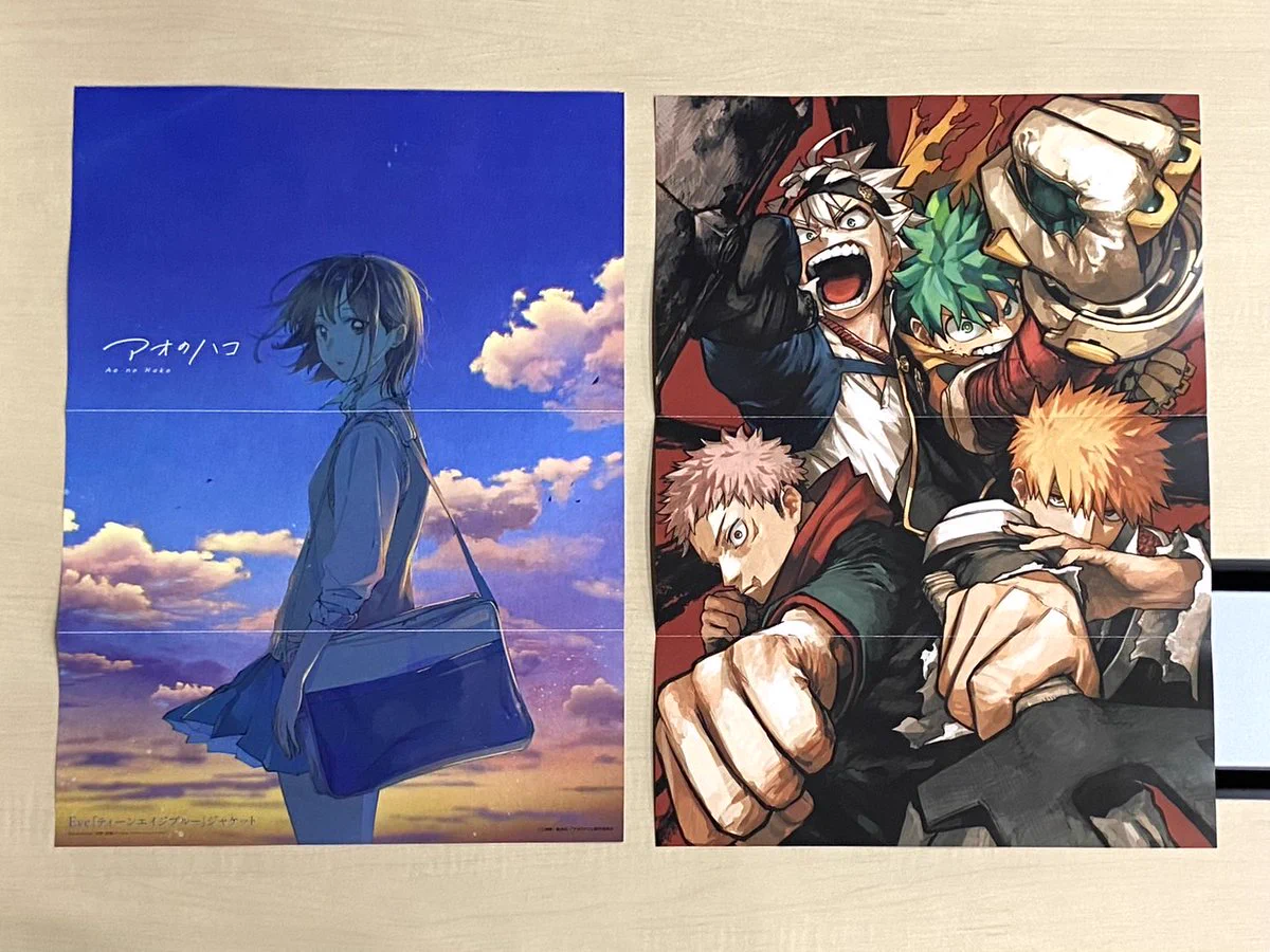 少年ジャンプ編集部 on X: 