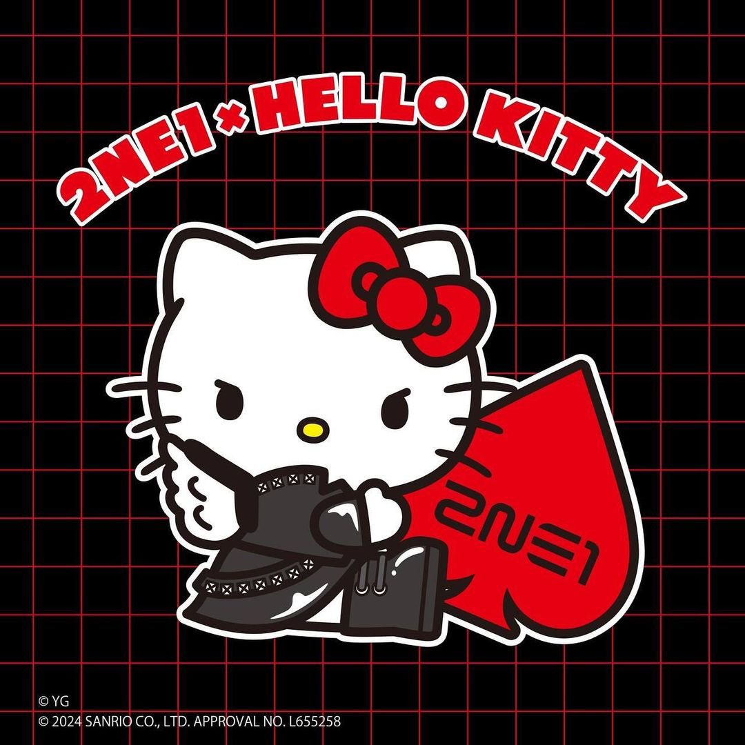 2NE1、キティとコラボ 「2NE1」15周年と「HELLO KITTY」50周年を記念し