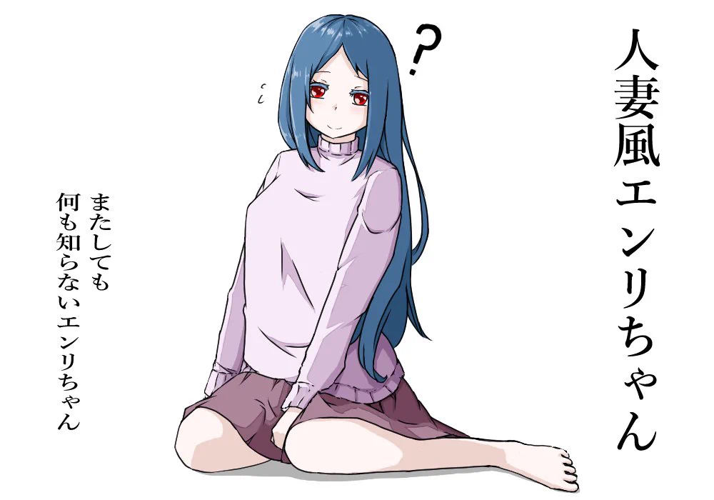 Nama (@nama41228652) / X