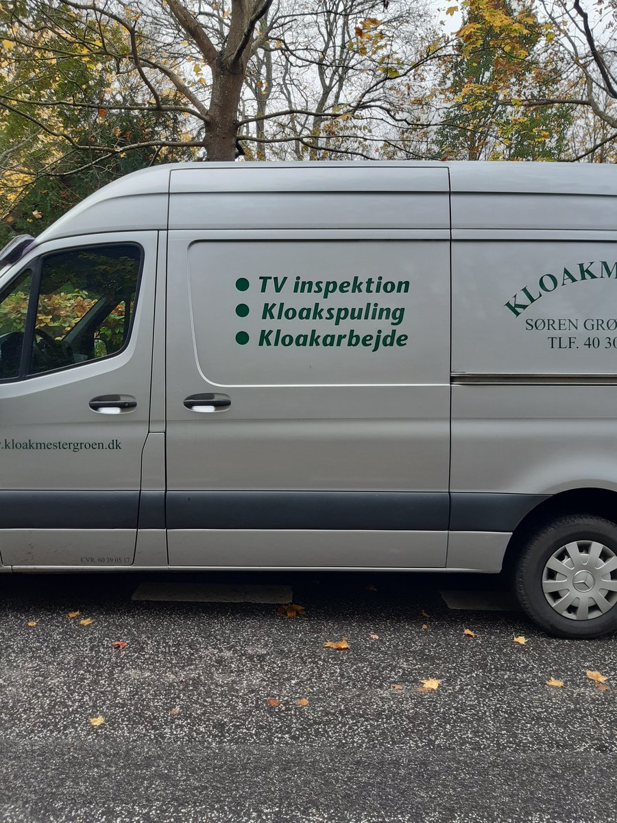 Fuge-s eller ikkje fuge-s?