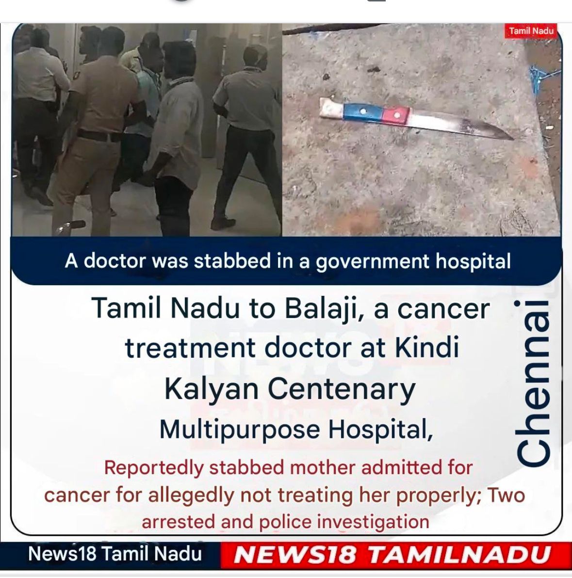 Dr_Kanwaljeet's tweet photo. Another day, another incident. What kind of society are we living in? Instead of fostering awareness &amp; recognizing that this behavior is wrong, it seems to be happening more frequently. patient dies? Blame the doctors. Treatment doesn't go as expected? Assault the doctors. https://t.co/QHOekjufPx