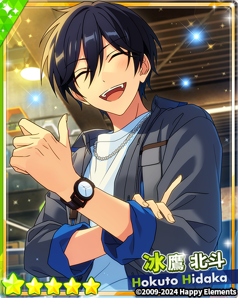 活動預告】 11月15日12:00 ~ 11月29日12:00，將開啟「招募！EVIL NUM+