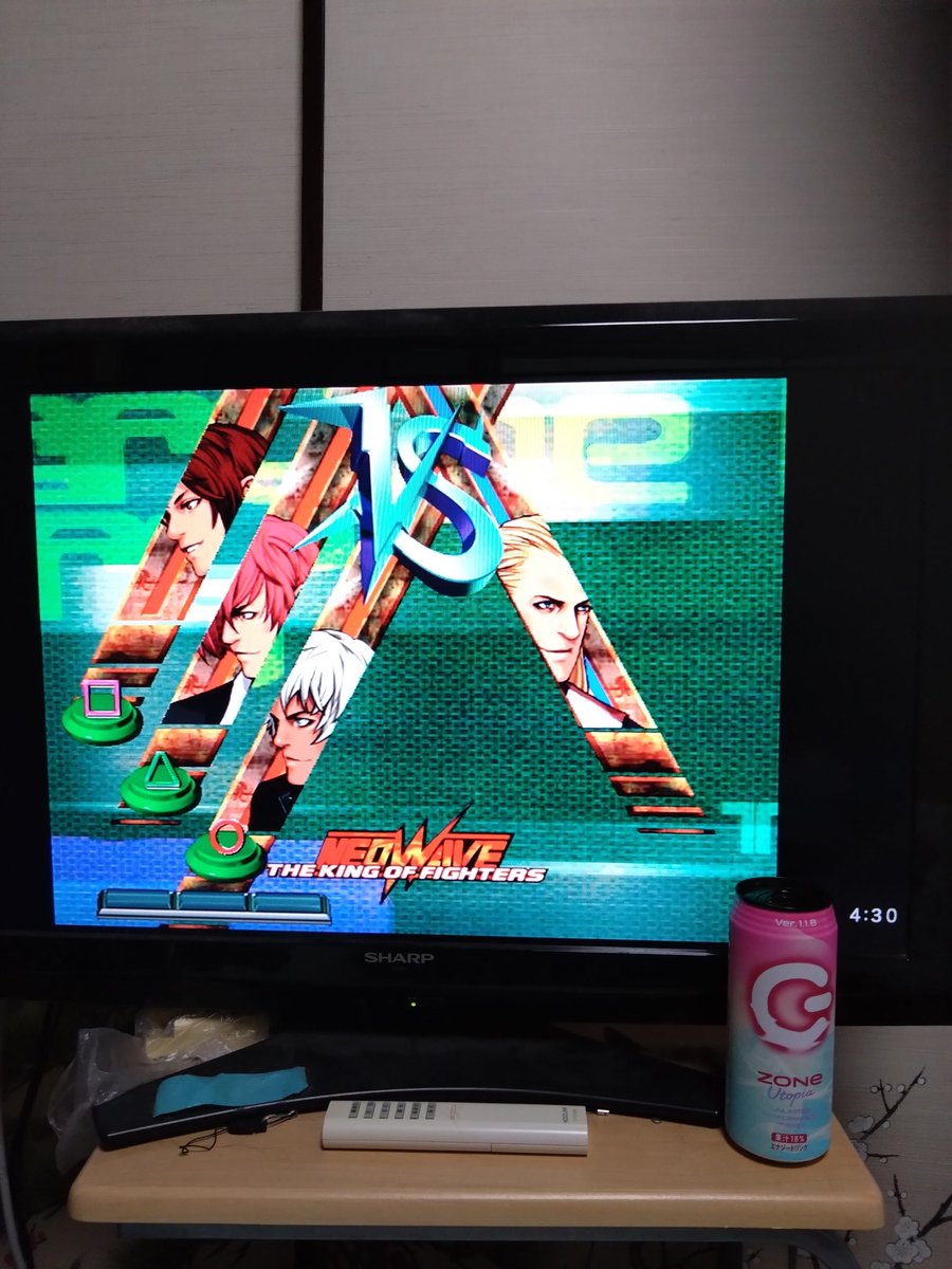 ONorespect's tweet photo. KOFNW神ゲー🎮️ZONEUtopia飲みながらKOFNWお気に入り若ギース戦♪\( *´ω`* )/#KOFNEOWAVE♪#ZONeエナジー♪＃Utopia https://t.co/Oq7XQaJUpA