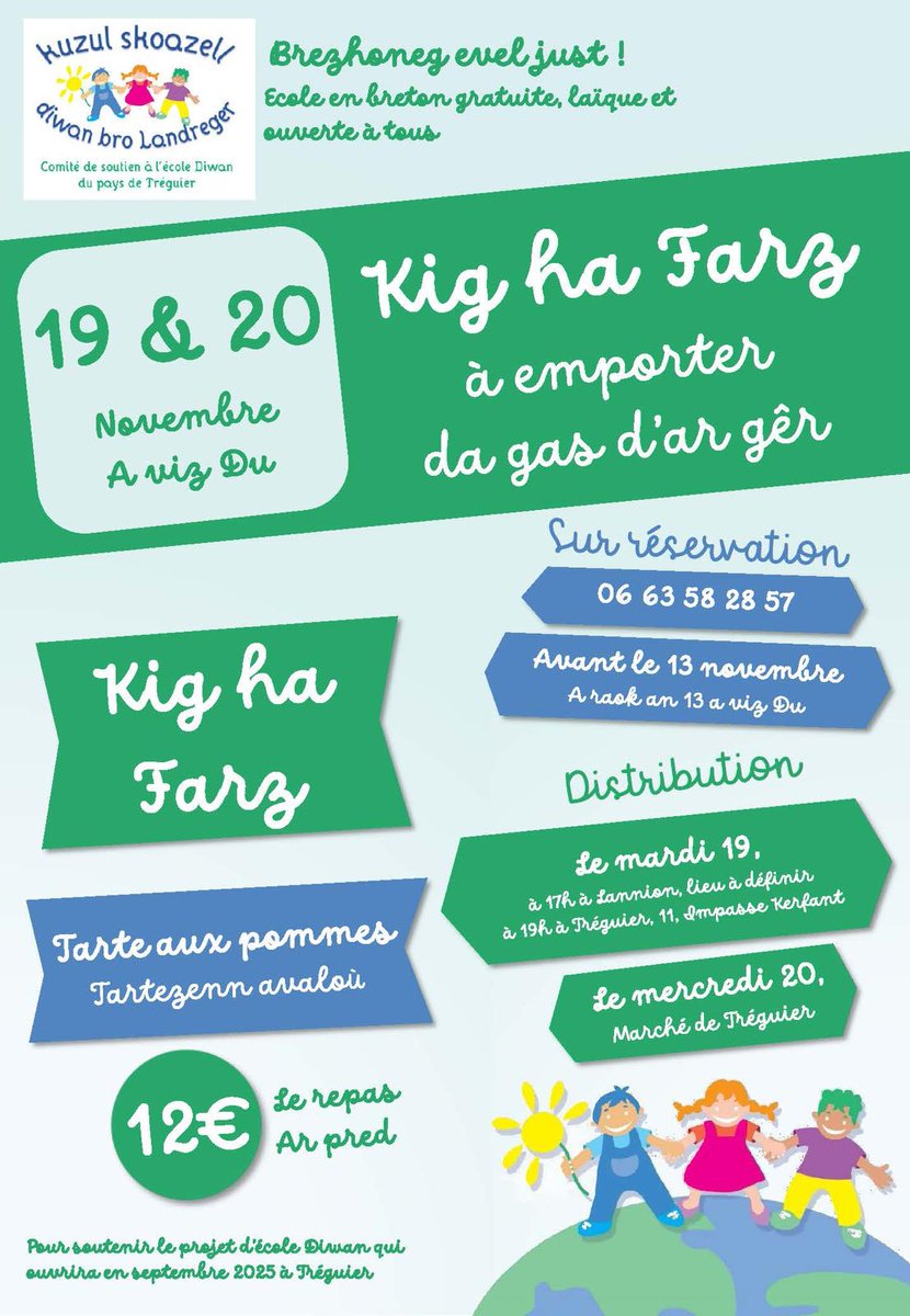 Vous avez jusqu'à jeudi pour réserver votre kig-ha-farz ! Merci pour votre soutien pour l'école.
Ouverture en septembre 2025.
Betek diriaou e c'hallit urzhiañ kig ha farz! Trugarez evit ho skoazell.
Digeriñ a raio ar skol e miz Gwengolo 2025.
