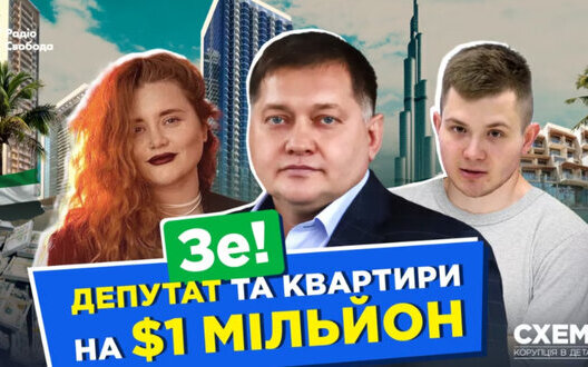 leusenko1's tweet photo. Родичі "слуги народу" Касая під час війни купили нерухомість в Дубаї на мільйон $.
"Гарних" "слуг" привів у Раду Зеленський.
Всі під стать йому - криваві мародери.
"В Україні немає глибинної корупції", - Зеленський.
"Не запрошення до НАТО через нібито корупцію - брехня", - єрмак. https://t.co/3Ik4AnoqWW
