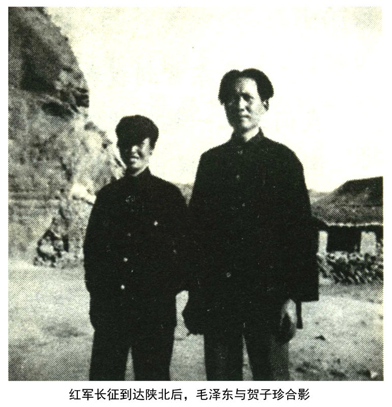 Maoistposting's tweet photo. He Zizhen and Chairman Mao, Baoan, July 1936 (photograph: Edgar Snow). https://t.co/SUdE2NZKF3